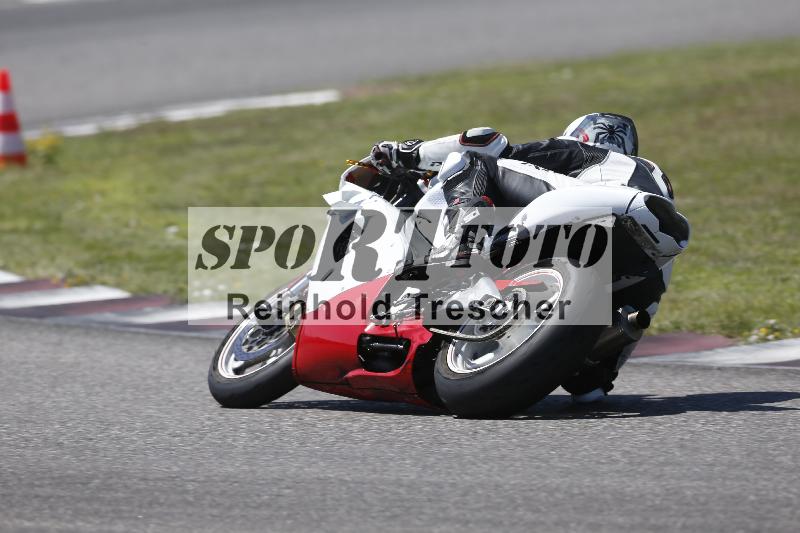/27 24.07.2026  Speer Racing ADR/Gruppe gelb/113